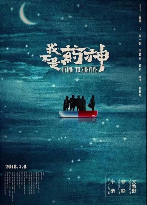 石家庄高中毕业证丢失去哪里补