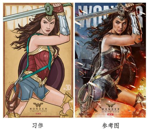 台湾国立高雄师范大学文凭毕业证怎么买假的