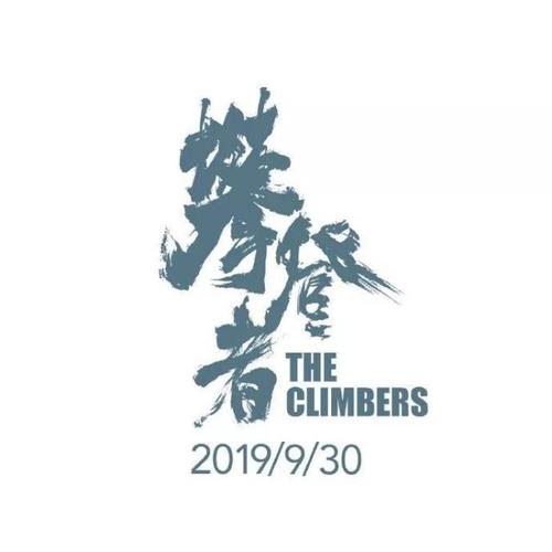天主教高等教育学院硕士学位证